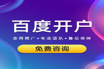 短视频平台上的信息流营销实战案例